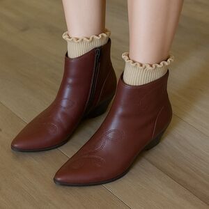 80s Maine Woods‎ Brown Leather Embroidered Ankle Boots